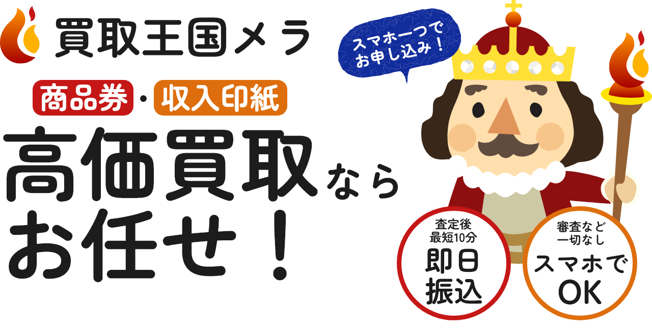 扤
