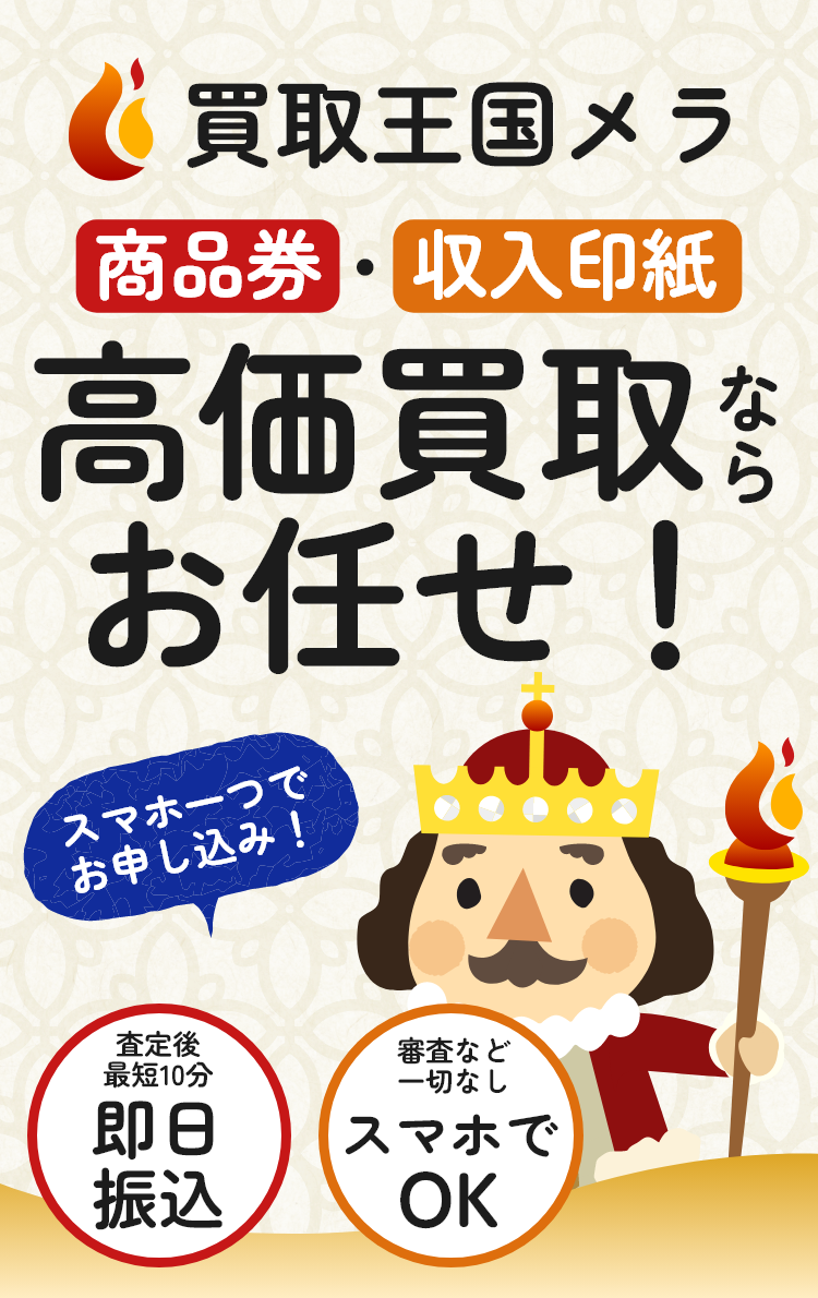扤